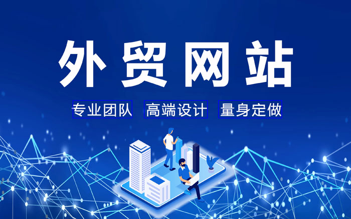 宁德google优化公司哪家好